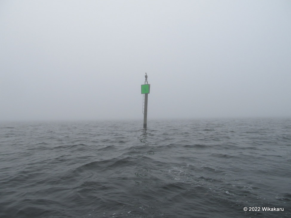 1300 — Bayou Chico daybeacon in thick fog
